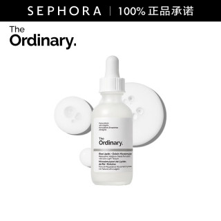 The Ordinary 研度公式米脂与依克多因微乳液 120 ml
