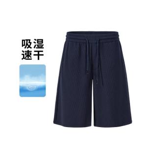 navigare 意大利小帆船 运动休闲五分裤宽松透气中裤男休闲裤