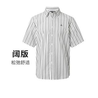 navigare 意大利小帆船 春夏宽松阔版男士短袖条纹衬衫外套