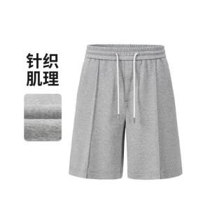 navigare 意大利小帆船春夏时尚运动针织中裤宽松五分休闲裤男
