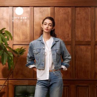 Levi's 李维斯匠心丹宁日本制女士美式短款牛仔外套