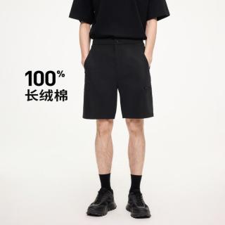 navigare 意大利小帆船 纯棉透气户外运动中裤男士针织休闲裤