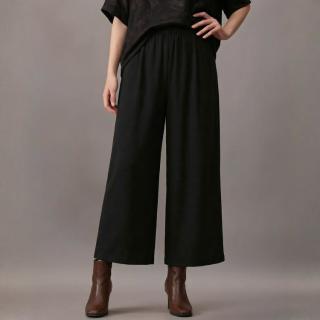 Massimo Dutti 女式简约休闲小个子纯色宽松百搭休闲裤