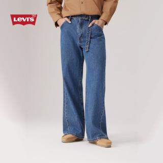 Levi's 李维斯限定胶囊系列男士Baggy牛仔裤