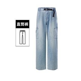 navigare 小帆船YOUNG系列 秋季时尚大口袋宽松系带直筒裤男士牛仔裤