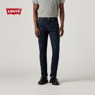 Levi's 李维斯男士美式512锥形牛仔裤28833