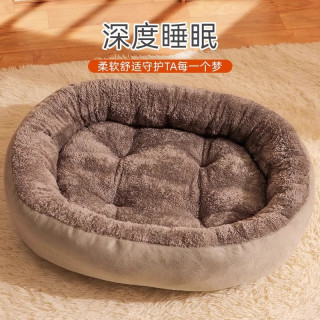 四季通用加厚保暖窝宠物窝垫子柔软猫窝泰迪大小型犬宠物床猫狗窝