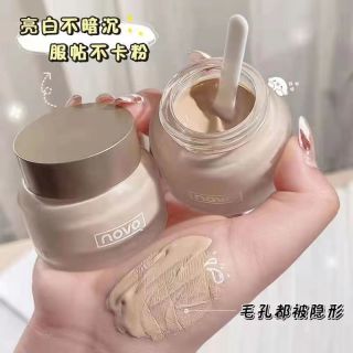 novo 粉底液遮瑕持久不易脱妆保湿干皮油皮学生党平价粉底霜