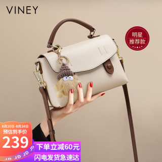 VINEY 包包女包牛皮洋气剑桥包轻奢斜挎单肩38妇女
