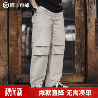 马登 工装 3D褶皱伞兵裤TH2501211