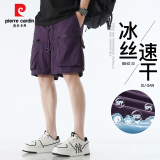 皮尔·卡丹 男士冰丝工装休闲短裤 拉链款