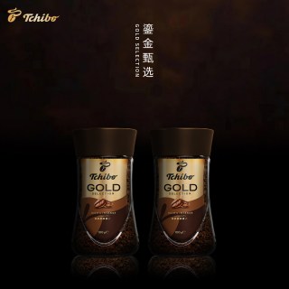 Tchibo 速溶咖啡 黑白 100g