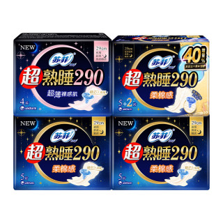 苏菲 量大防漏 卫生巾 超熟睡夜用290mm21片赠2片