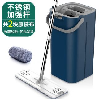 简尚恩 免手洗平板拖把 桶+双刮口加厚款+2布