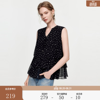 ELLE 法式复古波点荷叶边无袖小衫女2026秋季新款高级感休闲衬衫 黑色 M