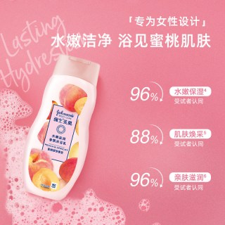 88VIP：强生美肌 沐浴露 恒日水嫩沐浴乳 400g/瓶 水嫩 保湿