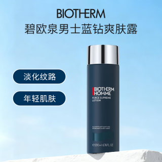 碧欧泉 男士全新润养紧肤露200ml 淡纹抗皱爽肤露滋养 200ml