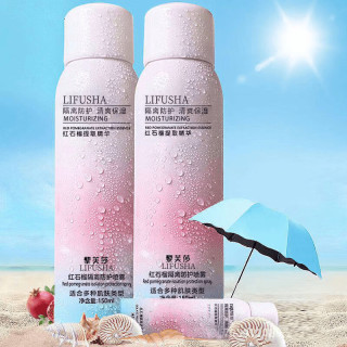 LIFUSHA 红石榴防护喷雾150ml 高倍隔离补水保湿晒后呵护男女士户外防护霜 红石榴防护喷雾150mlX