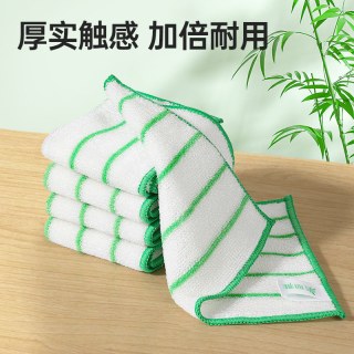 移动端：美丽雅 竹纤维竹洁去油抹布厨房清洁布吸水家务洗碗布家务清洁