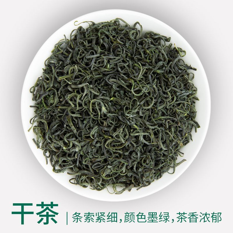 艺福堂 浙香绿茶 一级 250g