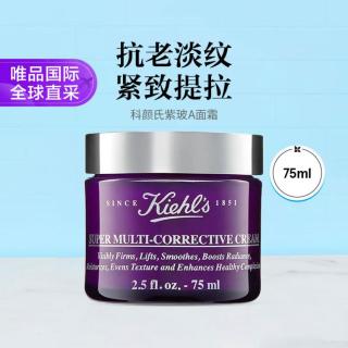 科颜氏 多重紧致修颜系列 抗皱紧致 面霜