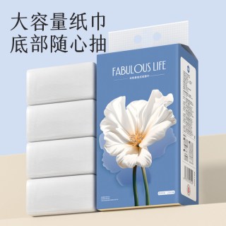 漫花 大包悬挂抽纸800张 便携湿巾湿厕纸手帕纸洁净出行合集LJ