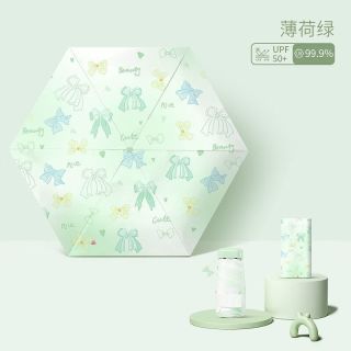 艾格辰 新款扁五折超轻蝴蝶结晴雨伞