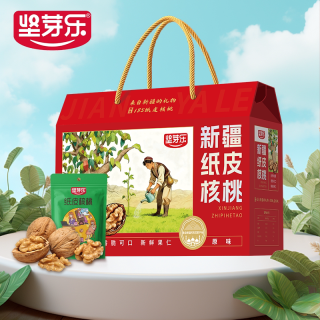 坚芽乐 中秋送礼！中老年新疆纸皮核桃3斤礼盒装