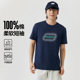 百亿补贴：斯凯奇 大logo短袖t恤衫男舒适纯棉运动t恤男上衣运动T恤L126U040