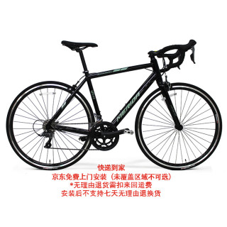 美利达 幻影2 16速 公路自行车  快递到家 丽黑 700*50CM(建议身高170-180CM)