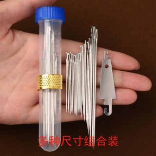 大眼针手缝针老人针家用大眼细长传统手工缝衣针缝被子木桶针线盒
