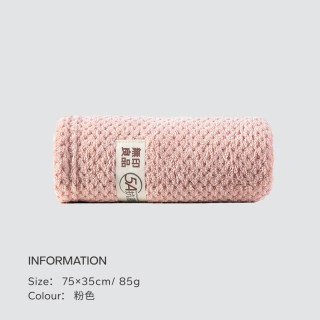 无印良品 無印良品无印良品毛巾2条女大人家用比纯棉更吸水速干抗菌男洗澡2024