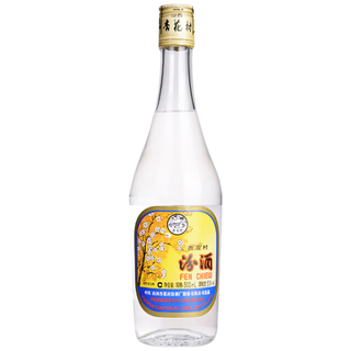 汾酒 出口玻汾 53度 清香型白酒 500ml