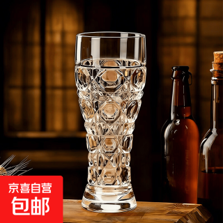 威士忌水晶玻璃加厚啤酒杯欧式烈酒杯大容量耐热玻璃杯 大麦啤酒杯 （1只装）350ml