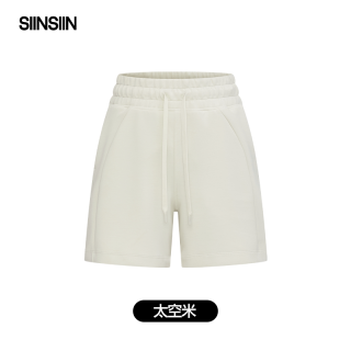 SIINSIIN 高腰透气女士休闲短裤