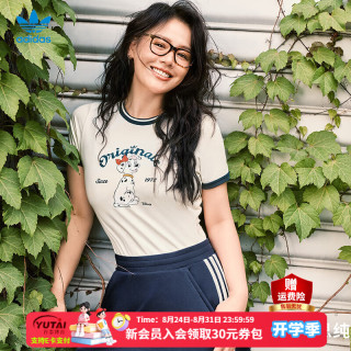 adidas 三叶草女装 春夏款101斑点狗半袖棉质透气运动短袖休闲T恤