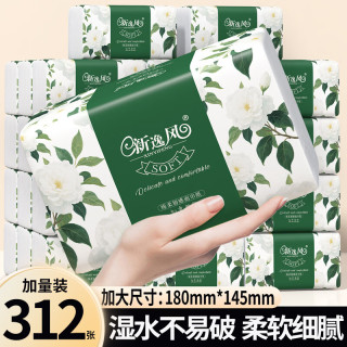新逸风 优等品抽纸家用纸巾整箱批发纸抽6层加厚餐巾纸家庭装柔韧面巾纸 6层 312张*24包