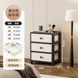 OLOEY 收纳柜抽屉式带轮储物柜卧室床头柜 3层