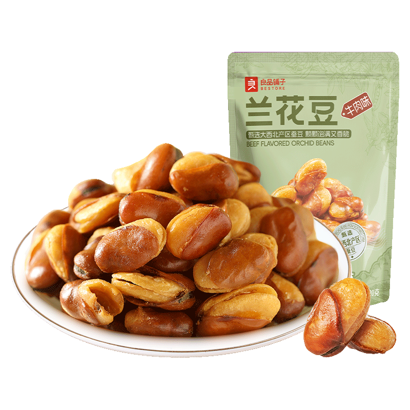 良品铺子 兰花豆 牛肉味 120g*3袋 坚果炒货