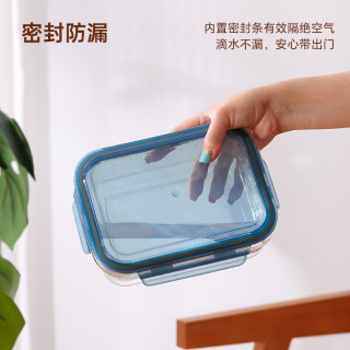 乐唯诗 高硼硅玻璃饭盒保鲜盒