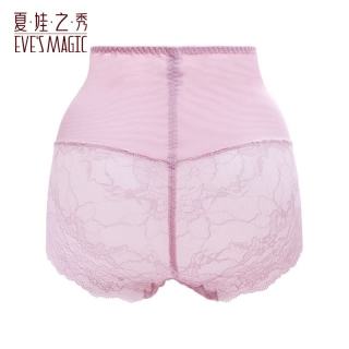 夏娃之秀 夏娃秘语 EVE‘S WHISPER 女士透气性感蕾丝中腰收腹提臀三角内裤（任选4条）