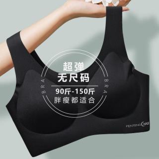 芬腾可安 粉底液隐形无痕高弹运动胸罩背心式女士文胸红内衣女