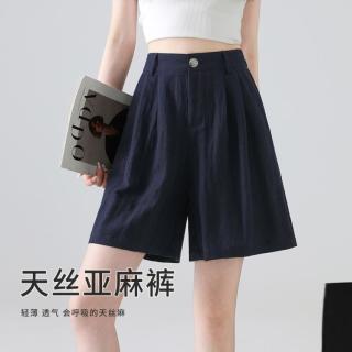 班尼路 短裤女薄款透气高腰a字阔腿宽松显瘦莱赛尔休闲裤子