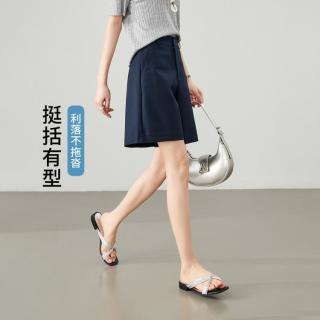 ESE-Y 显瘦不挑腿型休闲裤女26夏新四分A字短裤