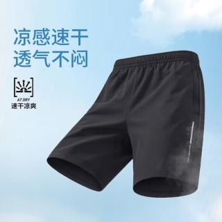 李宁 运动短裤男士春季裤子梭织运动裤