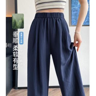 真维斯 秋季阔腿莱赛尔九分裤宽松直筒显瘦窄版显瘦百搭裤女