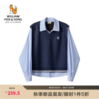 William fox&sons 威廉福克斯男装复古老钱学院风叠穿层次感假两件百搭衬衫针织衫男