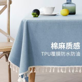 AVIVI 棉麻桌布 防水防油 90