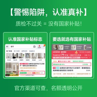 金蝉 幻影纱透光不透人纱帘遮阳防晒客厅阳台飘窗遮光新款成品现货白纱