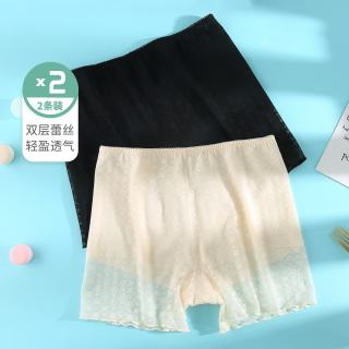 都市丽人 内裤女夏季薄款轻盈蕾丝无感透气防走光三分打底裤2L11A4 黑色/肤色 XL